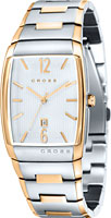 Cross Arial CR8005-55