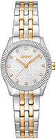 DKNY Logo DK1L126M0075