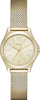 DKNY Parsons NY2534