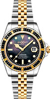 DUXOT Atlantica DX-2077-99