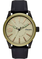 Diesel Rasp DZ1875
