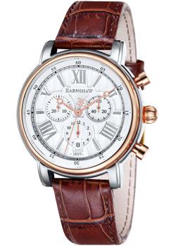Вся коллекция Longcase