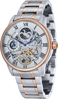 Вся коллекция Longitude