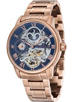 Вся коллекция Longitude
