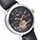 Earnshaw ES-8047-01