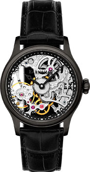 Часы Earnshaw Bauer ES-8049-04