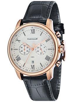 Вся коллекция Longitude