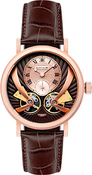 Часы Earnshaw Beaufort ES-8059-03