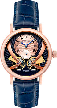 Часы Earnshaw Beaufort ES-8059-05