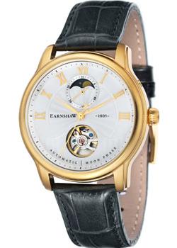 Вся коллекция Longitude Moonphase