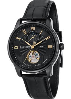Вся коллекция Longitude Moonphase