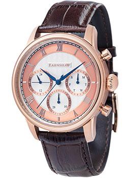 Вся коллекция Longitude