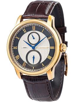 Вся коллекция Longitude