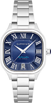 Earnshaw Coussin