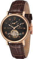 Earnshaw Beaufort ES-8047-04