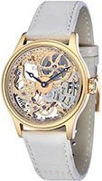 Earnshaw Bauer ES-8049-07