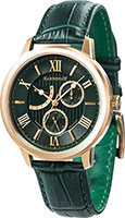 Earnshaw Cornwall ES-8060-02