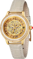 Earnshaw Lady Kew ES-8064-06