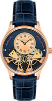 Earnshaw Faraday ES-8179-09