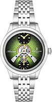 Earnshaw Dalton ES-8318-44
