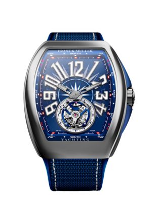 Вся коллекция Vanguard Yachting