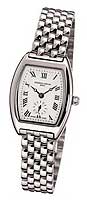 Frederique Constant Art Deco Collection FC-235M1T26B