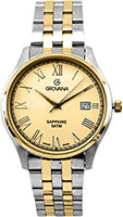 Grovana Traditional 1568.1241