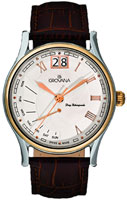 Grovana Retrograde 1729.1552