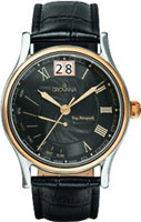 Grovana Retrograde 1729.1557