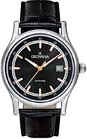 Grovana Contemporary 1734.1524