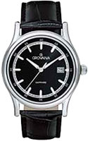 Grovana Contemporary 1734.1537
