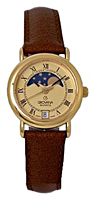 Grovana Traditional 3179.1311