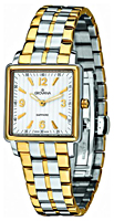 Grovana Contemporary 5095.1152