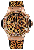 Hublot Big Bang 341.PX.7610.NR.1976
