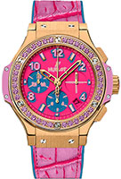 Hublot Big Bang 341.VV.7389.LR.1205.POP15