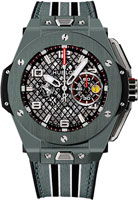 Hublot Big Bang 401.FX.1123.VR