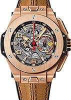 Hublot Big Bang 401.OX.0123.VR