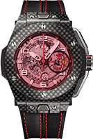 Hublot Big Bang 401.QX.0123.VR