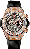 Hublot Big Bang 411.OX.1180.RX.0904
