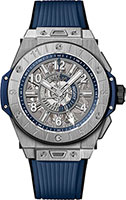 Hublot Big Bang 471.QX.7127.RX