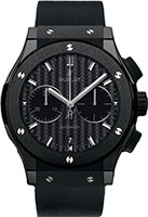 Hublot Classic Fusion 521.CM.1771.RX