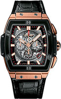Hublot Spirit of Big Bang 641.OM.0183.LR