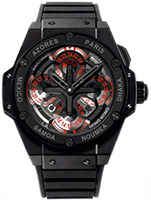 Hublot Big Bang 771.CI.1170.RX