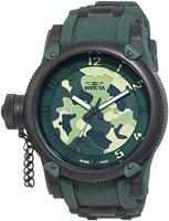 Invicta Russian Diver IN1197
