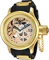 Invicta Russian Diver IN80118