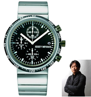 Issey Miyake Trapezoid SILAQ001