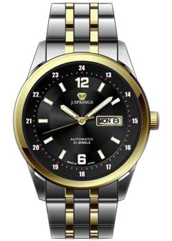 Вся коллекция Automatic