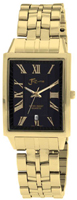 Jaz-ma Style P06U581SS