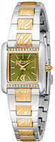 Just Cavalli Quadro JC1L384M0095
