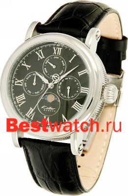 Вся коллекция Les classiques 2008
